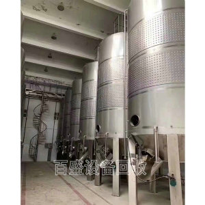 回收二手化工设备